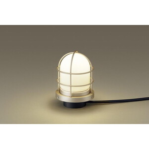 ガーデンライト