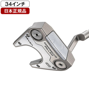 パター