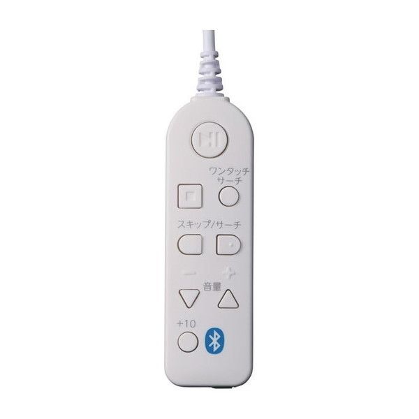東芝 TY-P30 ホワイト [Bluetooth対応ポータブルCDプレーヤー] | 激安