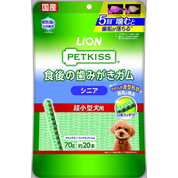 CIybg PETKISS ybgLbX H݂̎K VjA ^p 20{