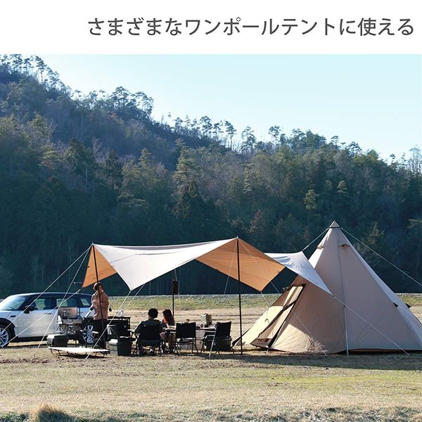 DOD TG1-768-TN タン [トンガリハット] | 激安の新品・型落ち