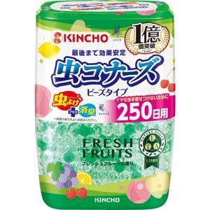 大日本除虫菊 虫コナーズ ビーズタイプ 250日 フレッシュフルーツ