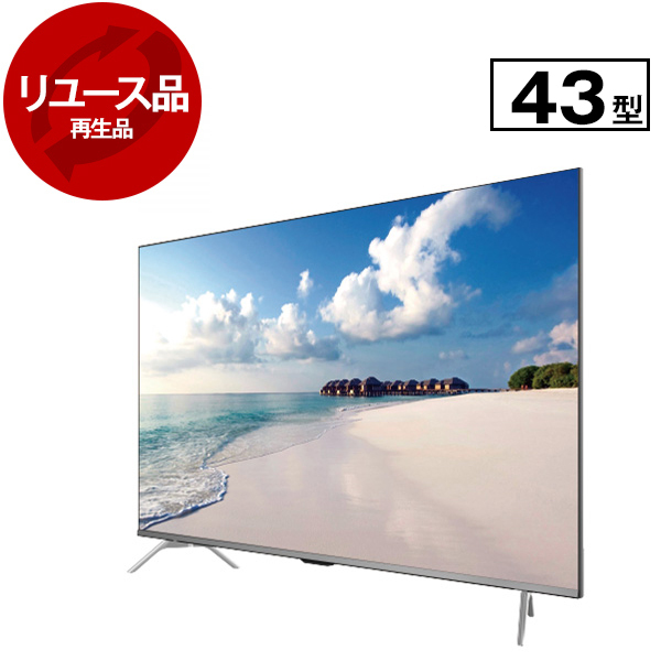 JOY-4K43REAL [43インチ] 未使用・未開封 ☆ジョワイユ JOY-4K43REAL [43インチ] 【薄型テレビ】 : ディーライズ
