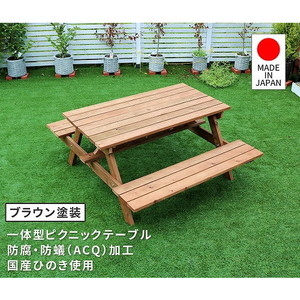 ガーデンテーブルセット 通販 ｜ 激安の新品・型落ち・アウトレット