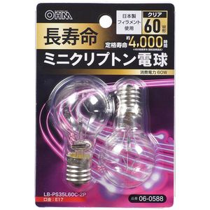 その他電球・蛍光灯