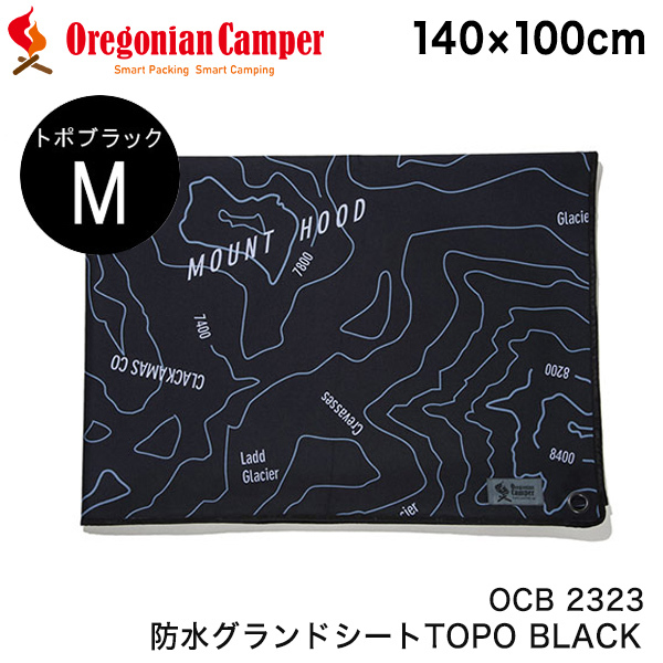 Oregonian Camper オレゴニアンキャンパー WPグランドシート M トポ