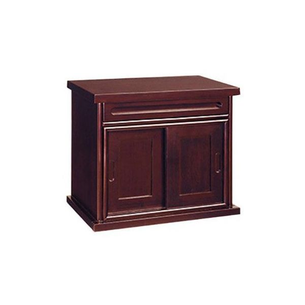 t@~[ECt d 45cm(h) (0338820)