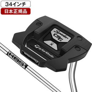 Taylormade  Spider X パター　34インチ