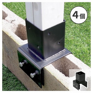 その他ガーデンファニチャー