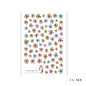 メイク雑貨・小物