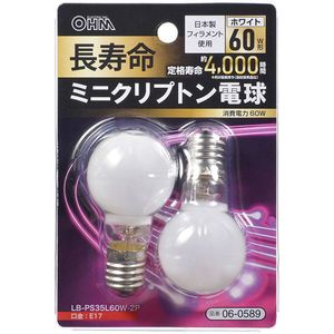 オーム電機 LB-PS35L60W-2P [長寿命ミニクリプトン電球 E17 60W形 ホワイト 2個入]