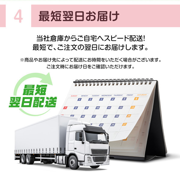 再生品 リユース ジョワイユ SW40TVW 40V型 地上・BS・110度CSデジタル フルハイビジョン液晶テレビ 2021〜2022年製 アウトレット 再生品 リユース ジョワイユ SW40TVW 40V型 地上・BS・110度CSデジタル