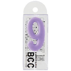 キャンドル・ライト