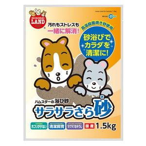 小動物用ハウス用品