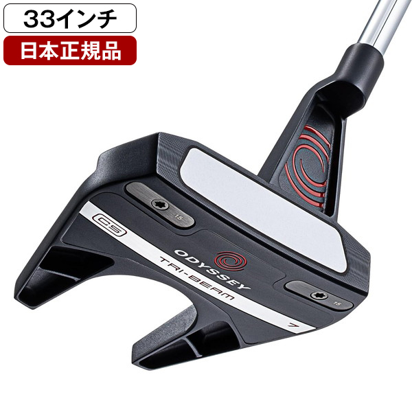 日本正規品】 オデッセイ TRI-BEAM(トライビーム) パター 2023年モデル