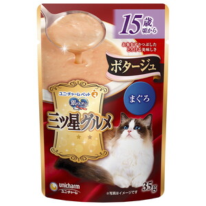 猫用フード