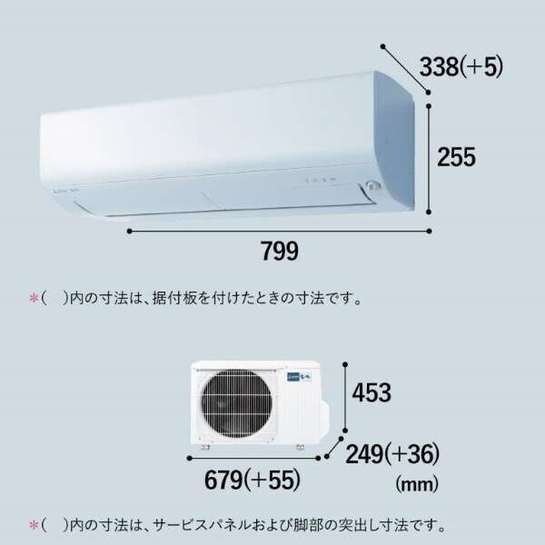 MITSUBISHI 霧ヶ峰 R MSZ-R2219-W 6畳用 三菱 三菱電機 MITSUBISHI ルームエアコン 6畳用 霧ヶ峰 MSZ