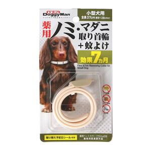 ペット用虫除け・ノミダニ対策用品