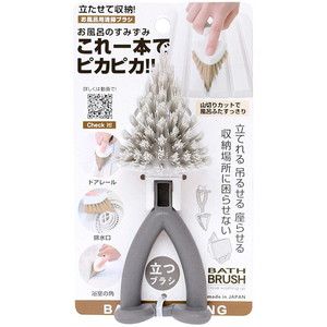 バス・洗面所掃除用品