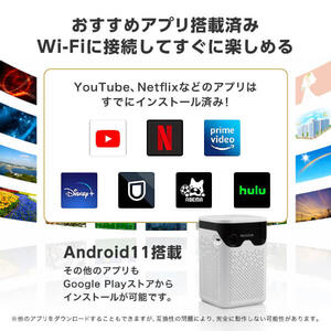 MAXZEN MP-D12HC-BK ブラック [ポータブル プロジェクター 家庭用 4K MAXZEN MP-D12HC-BK ブラック [ポータブル プロジェクター 家庭用 4K