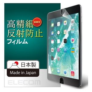 パソコン用液晶フィルター