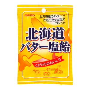 スナック・おつまみ