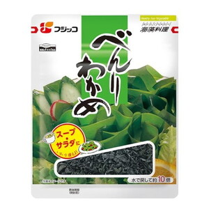 魚介類・海産物