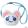 バンダイ Tamagotchi Paradise おでかけキャリー おこじょっち たまごっちパラダイス