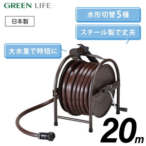 散水・潅水用具