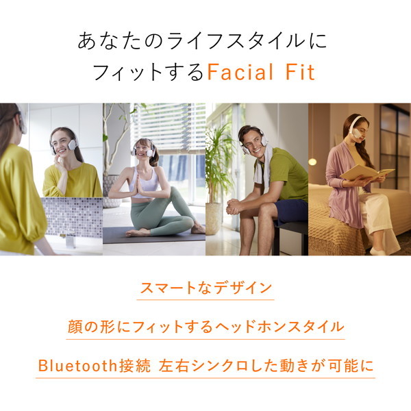 MTG SE-BH-00A ホワイト SIXPAD Facial Fit | 激安の新品・型落ち