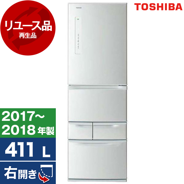 【国産大人気】東芝 5ドア 冷蔵庫 ベジータ 411L 右開き 21年製 グランホワイト 冷蔵庫・冷凍庫