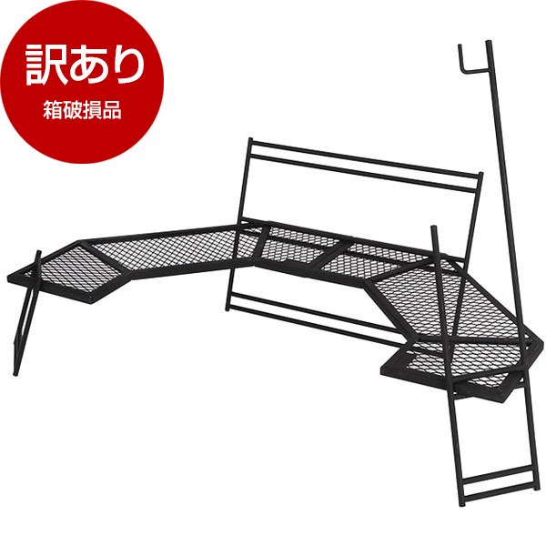 【アウトレット】DOD TB1-572-BK ブラック テキーラ 180 [テーブル] 箱破損品 | 激安の新品・型落ち・アウトレット 家電 通販  XPRICE - エクスプライス (旧 PREMOA - プレモア)