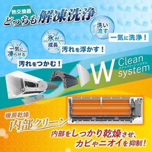 Hisense HA-S22E-W Sシリーズ [エアコン (主に6畳用)] | 激安の新品