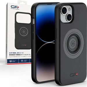 スマホホルダー・ドリンクホルダー