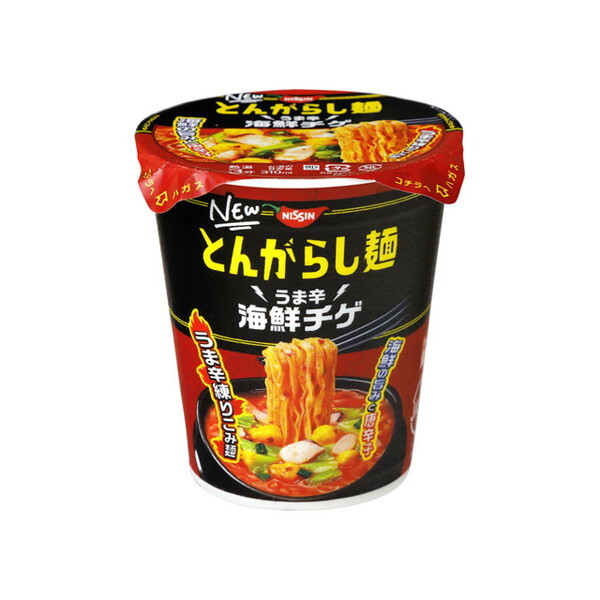 Hi Ƃ񂪂炵 CN`Q Jbv 62gx12