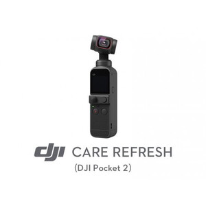 DJI Osmo Pocket 3 （DJI Care Refresh2年あり) Buy DJI Care Refresh 1-Year Plan (Osmo Pocket 3) - DJI Store