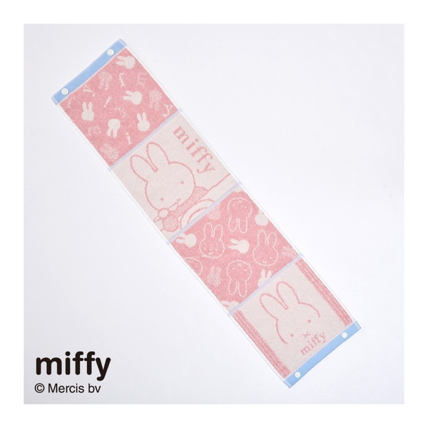  miffy [^I WK[h RۉH {^t DB1659 sN XT71103692100