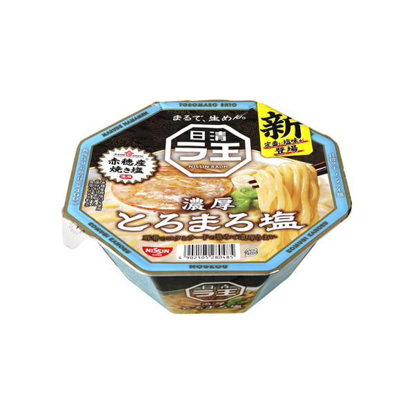 Hi  Ƃ܂뉖 Jbv 112gx12