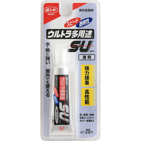 RjV EgprSU 25ml N[