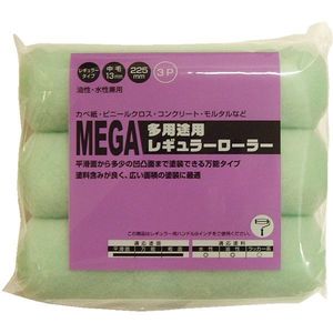 塗装・内装用品