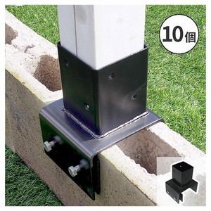 その他ガーデンファニチャー