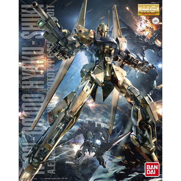 BANDAI SPIRITS MG �S�� Ver.2.0 �@����mZ�K���_��