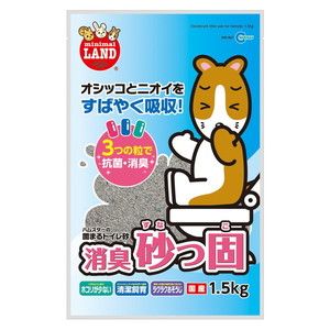 小動物用ハウス用品