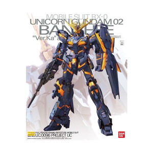 BANDAI SPIRITS MG バンシィ Ver.Ka | 激安の新品・型落ち