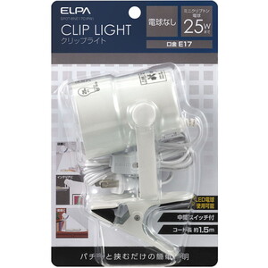 その他照明器具