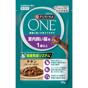 【専用】HIGHエナジーちゅ〜る　かつお味　8g×4本×48袋セット 7156DCnJolL._UF894,1000_QL80_.jpg