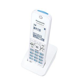 PANASONIC KX-PZ620DL-W ホワイト おたっくす [デジタルコードレス普通 