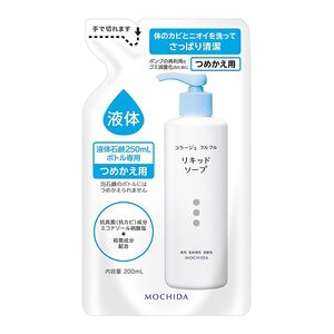 【新品】持田ヘルスケア コラージュ フルフル 泡石鹸 150ml 5本セット Amazon | コラージュフルフル 泡石鹸 ピンク 150mL (医薬部外品
