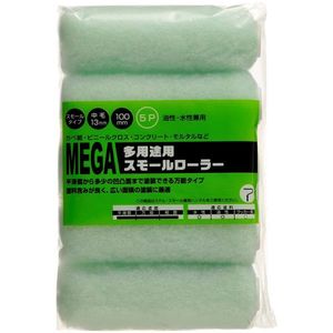 塗装・内装用品