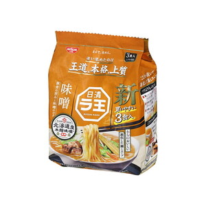 麺類